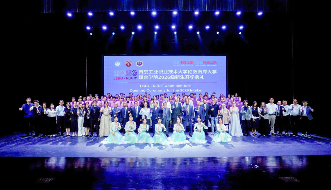全体合影 全体合影